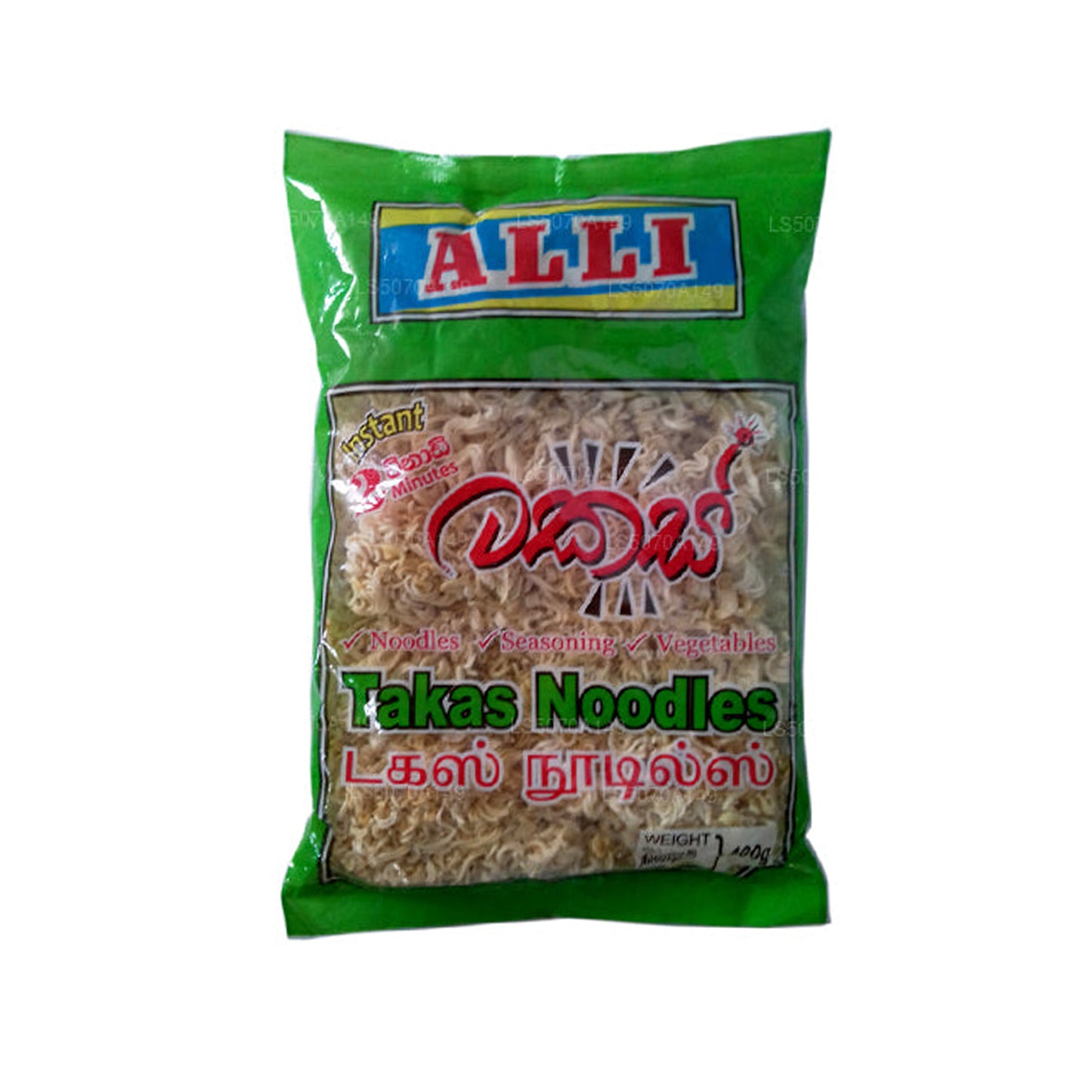 Лапша «Алли Такас» (400 г)