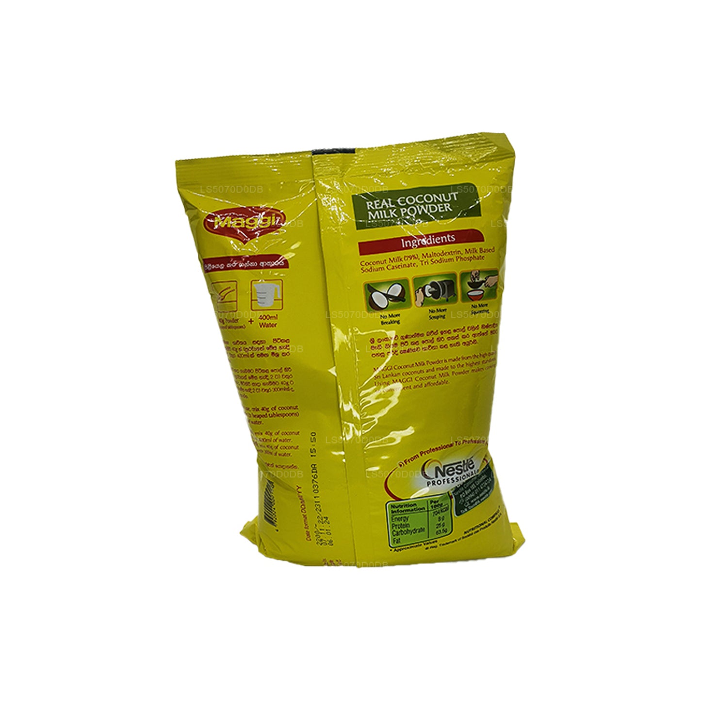 Кокосовое молоко Maggi в порошке (25 г)