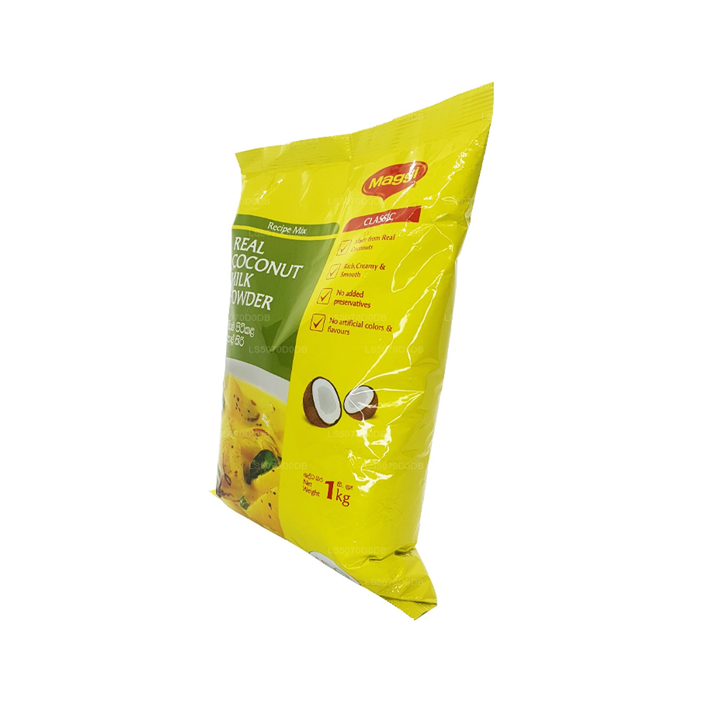 Кокосовое молоко Maggi в порошке (25 г)
