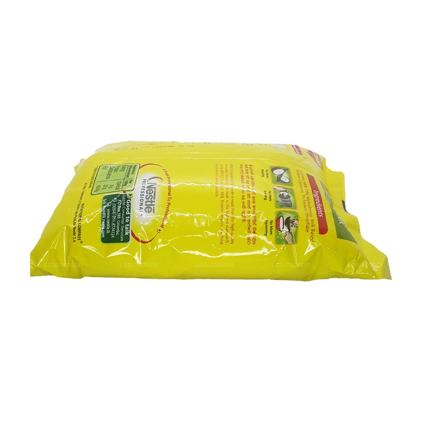 Кокосовое молоко Maggi в порошке (25 г)
