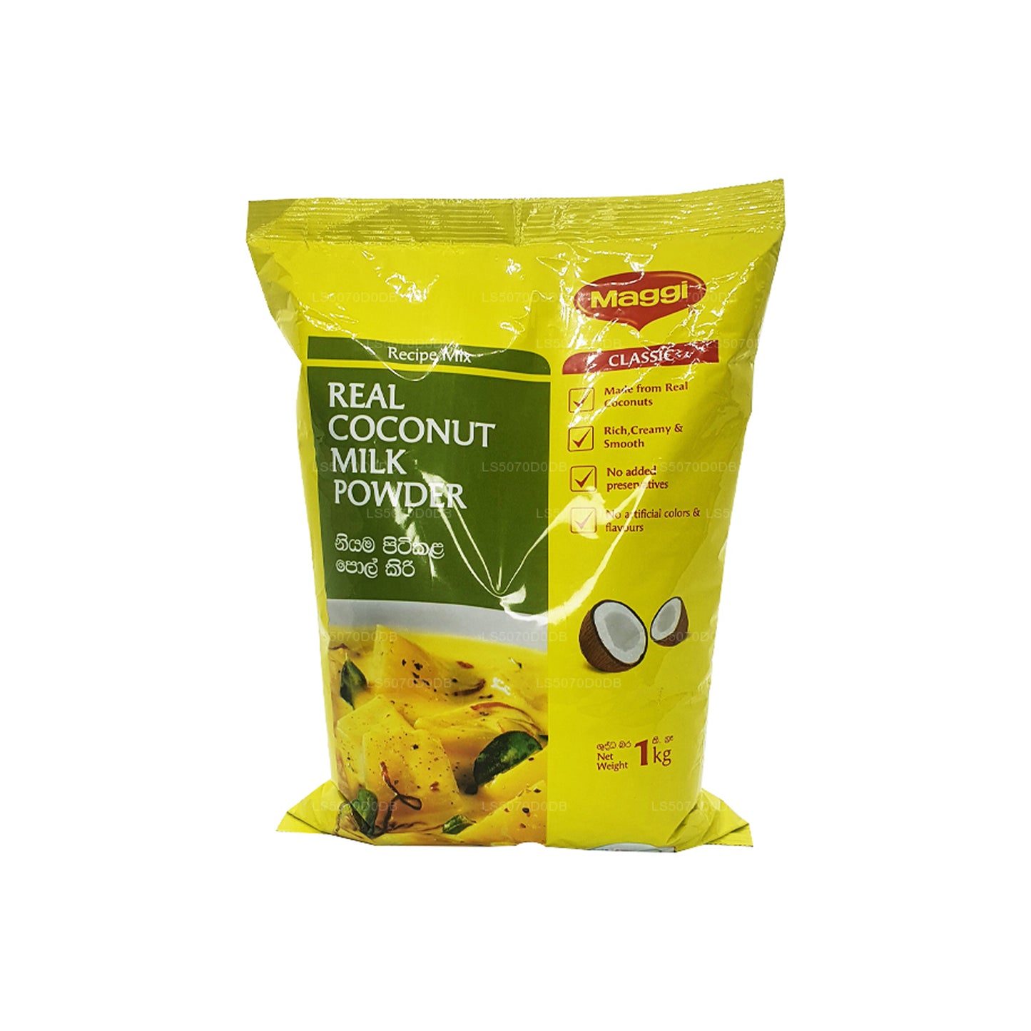 Кокосовое молоко Maggi в порошке (25 г)