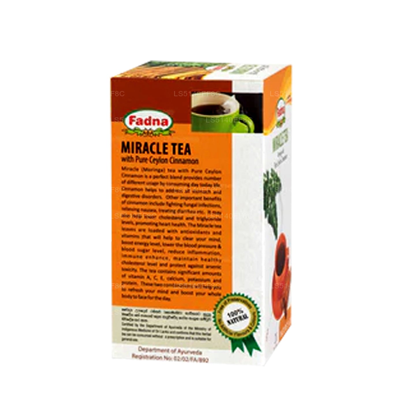 Fadna Moringa с корицей (40 г) 20 пакетиков
