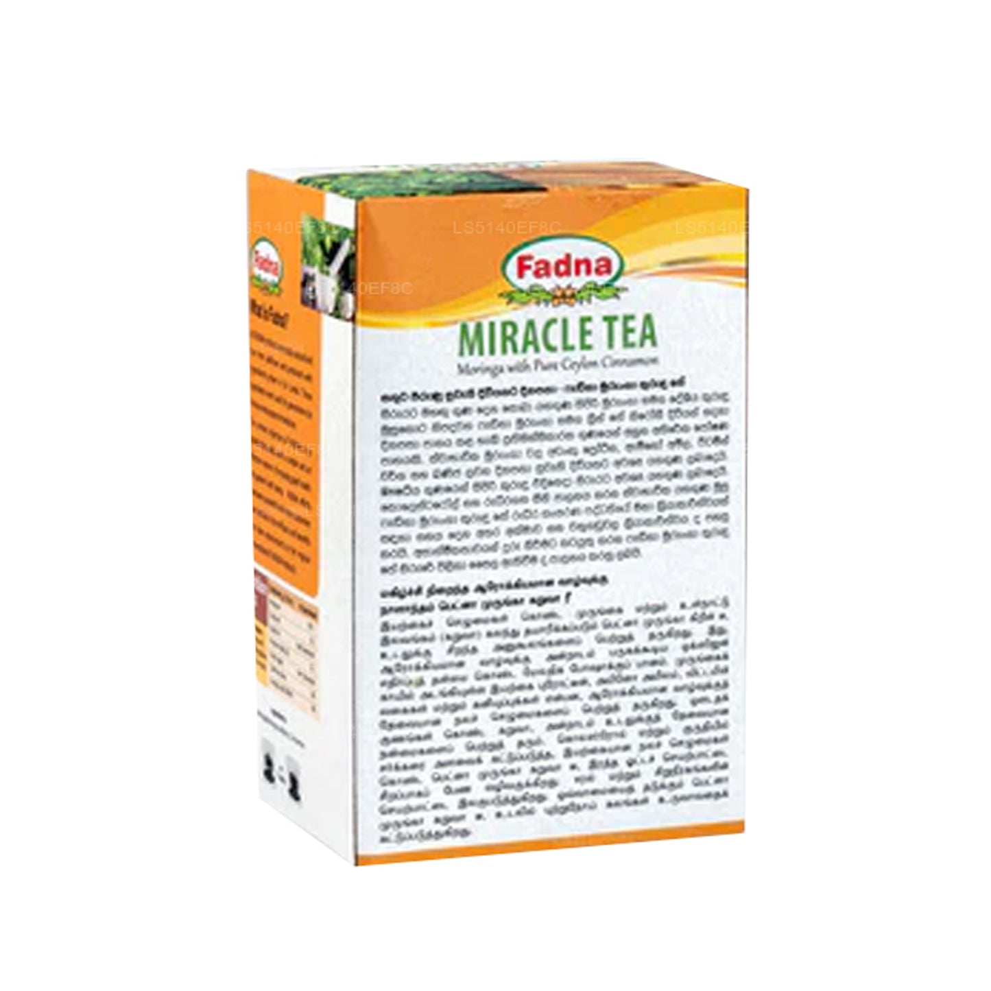 Fadna Moringa с корицей (40 г) 20 пакетиков