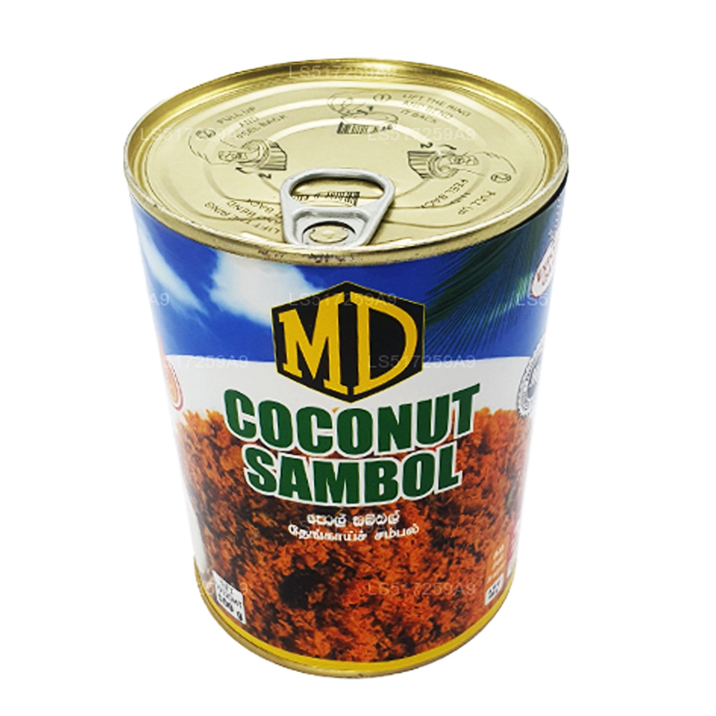 Кокосовый самбол MD (500 г)