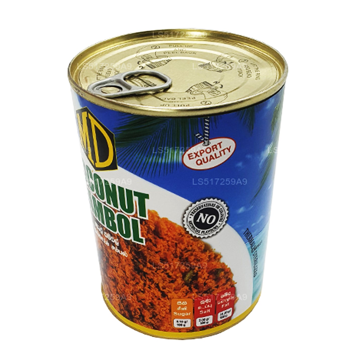 Кокосовый самбол MD (500 г)