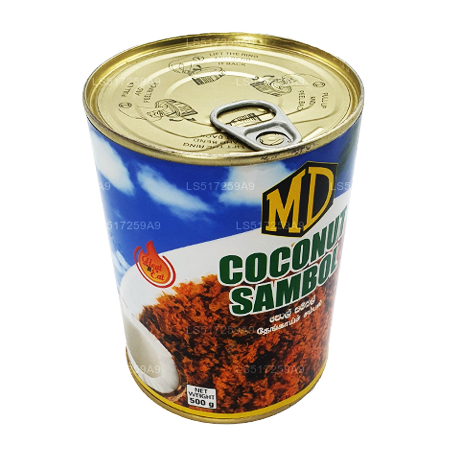 Кокосовый самбол MD (500 г)