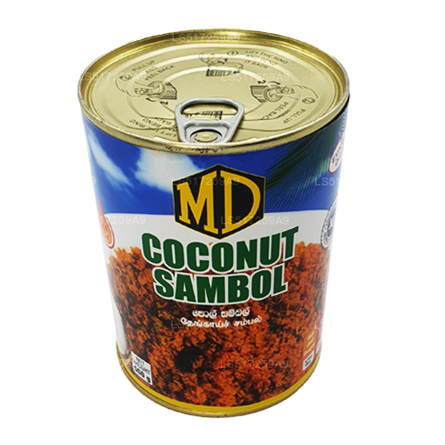 Кокосовый самбол MD (500 г)