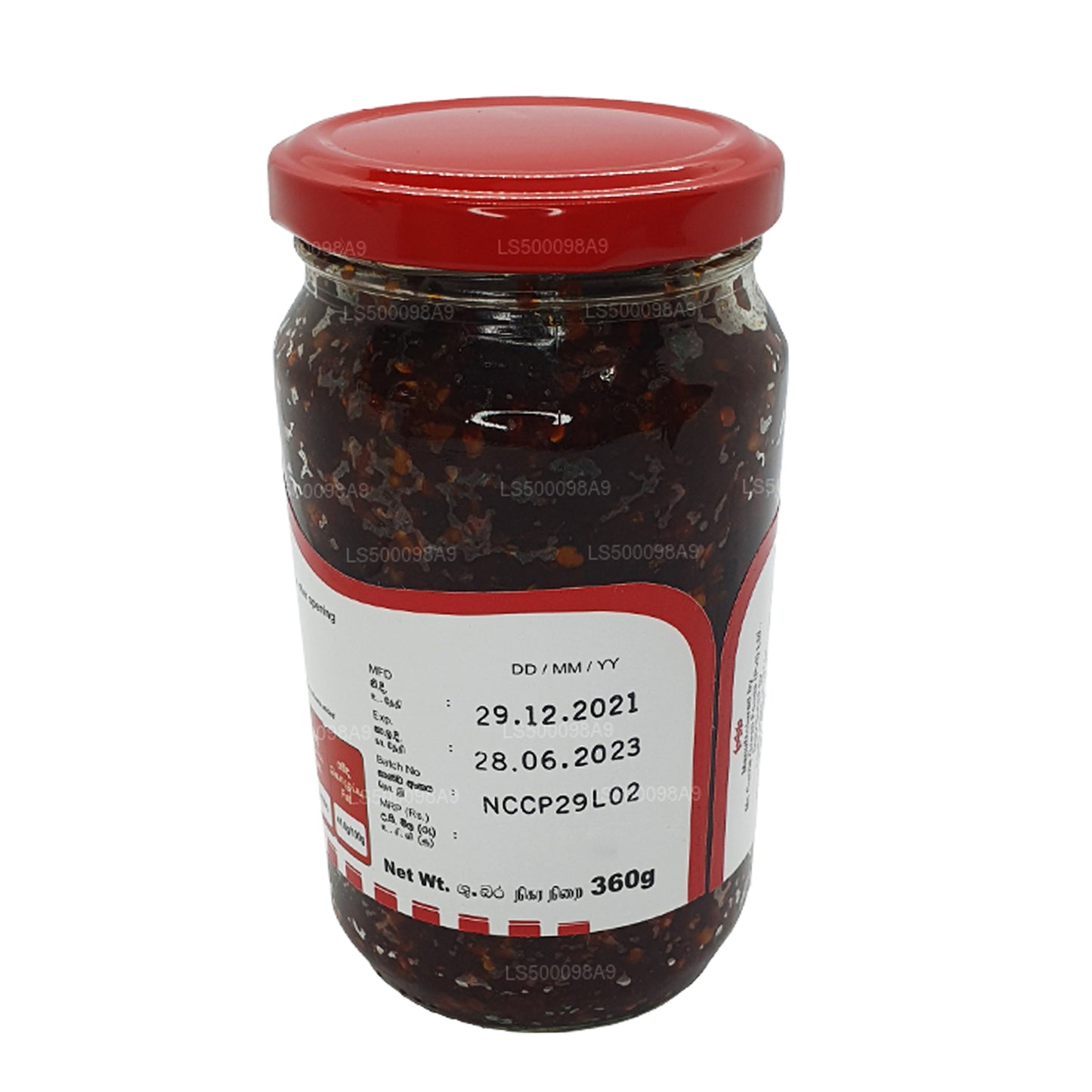 Китайская паста чили Mc Currie (200 г)
