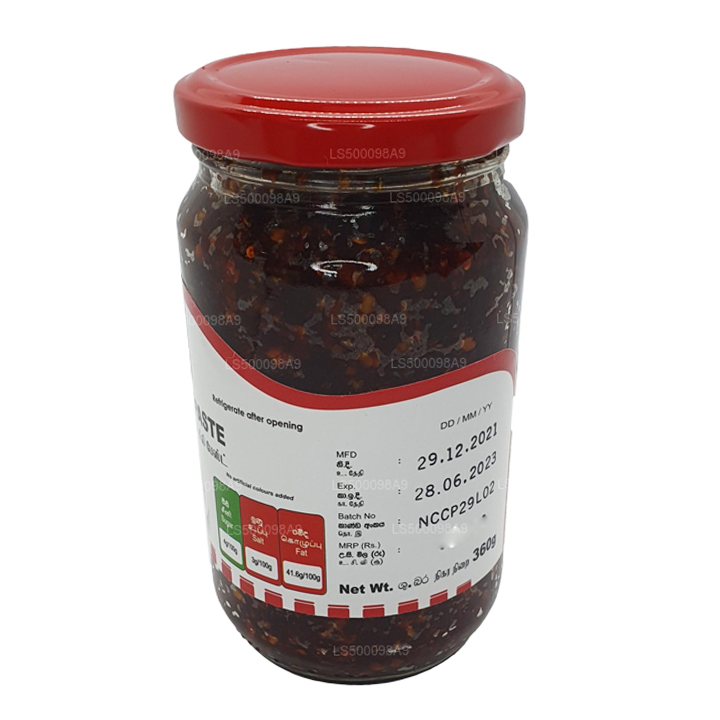 Китайская паста чили Mc Currie (200 г)