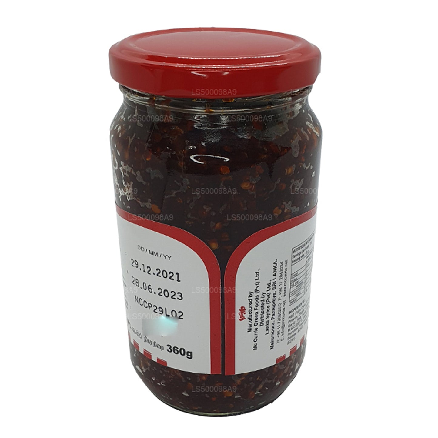 Китайская паста чили Mc Currie (200 г)