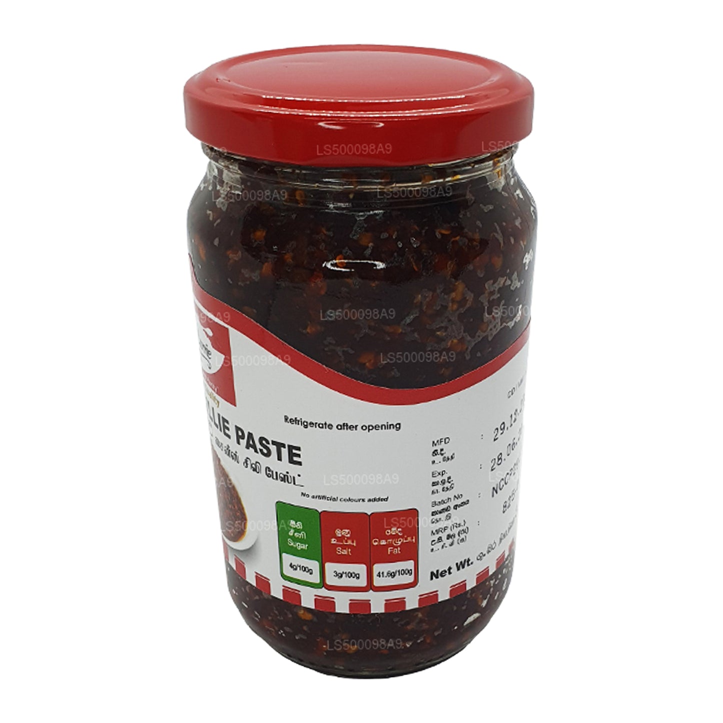 Китайская паста чили Mc Currie (200 г)