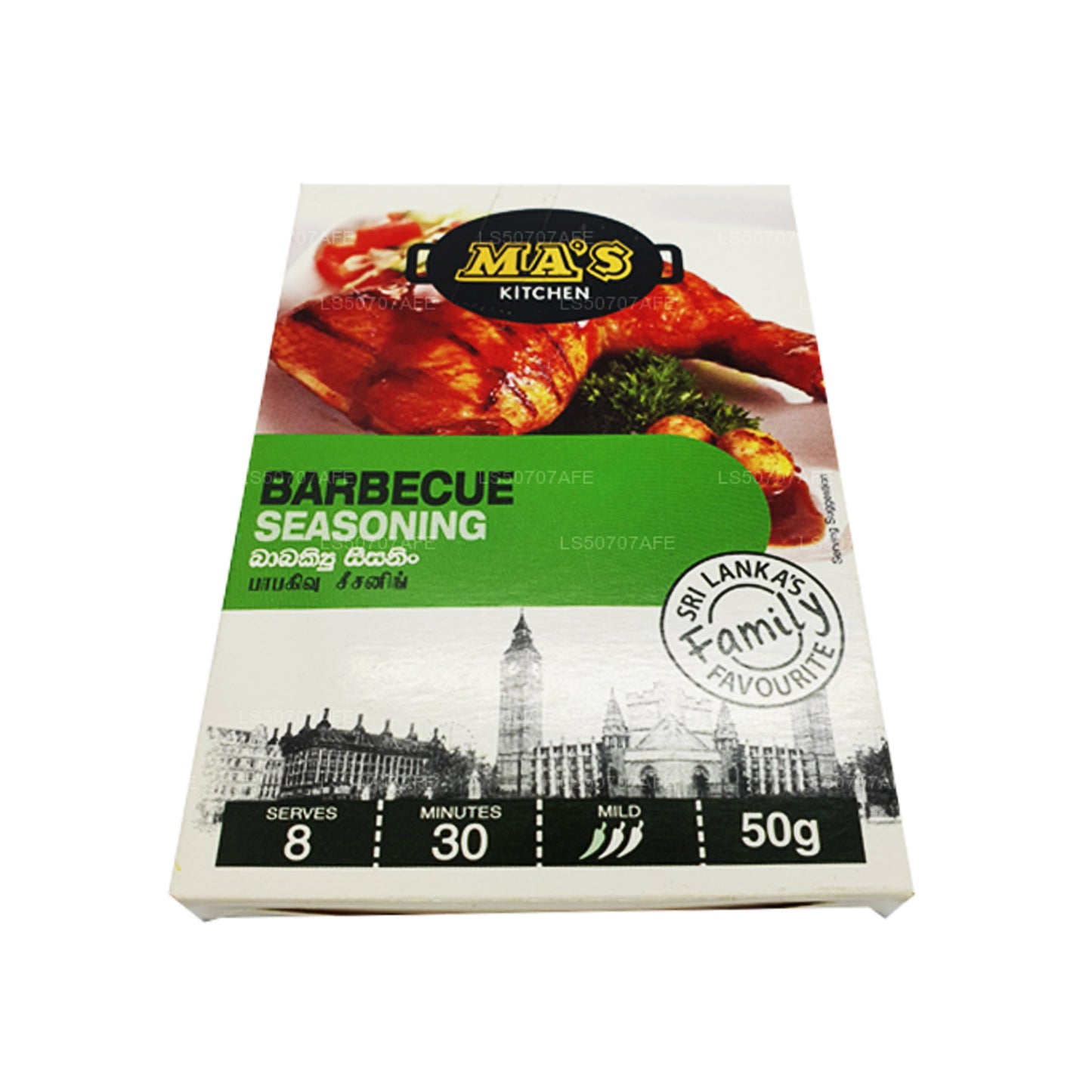 Приправа для барбекю Ma's Kitchen (50 г)