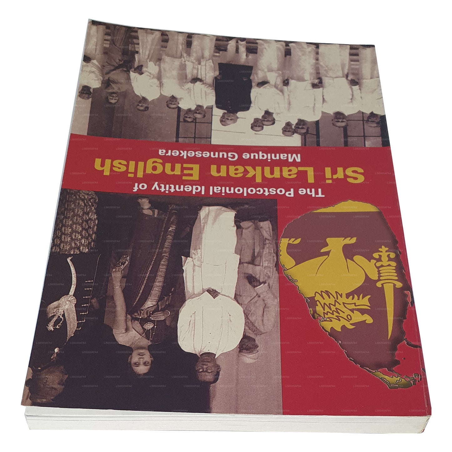 Постколониальная идентичность шри-ланкийского английского языка