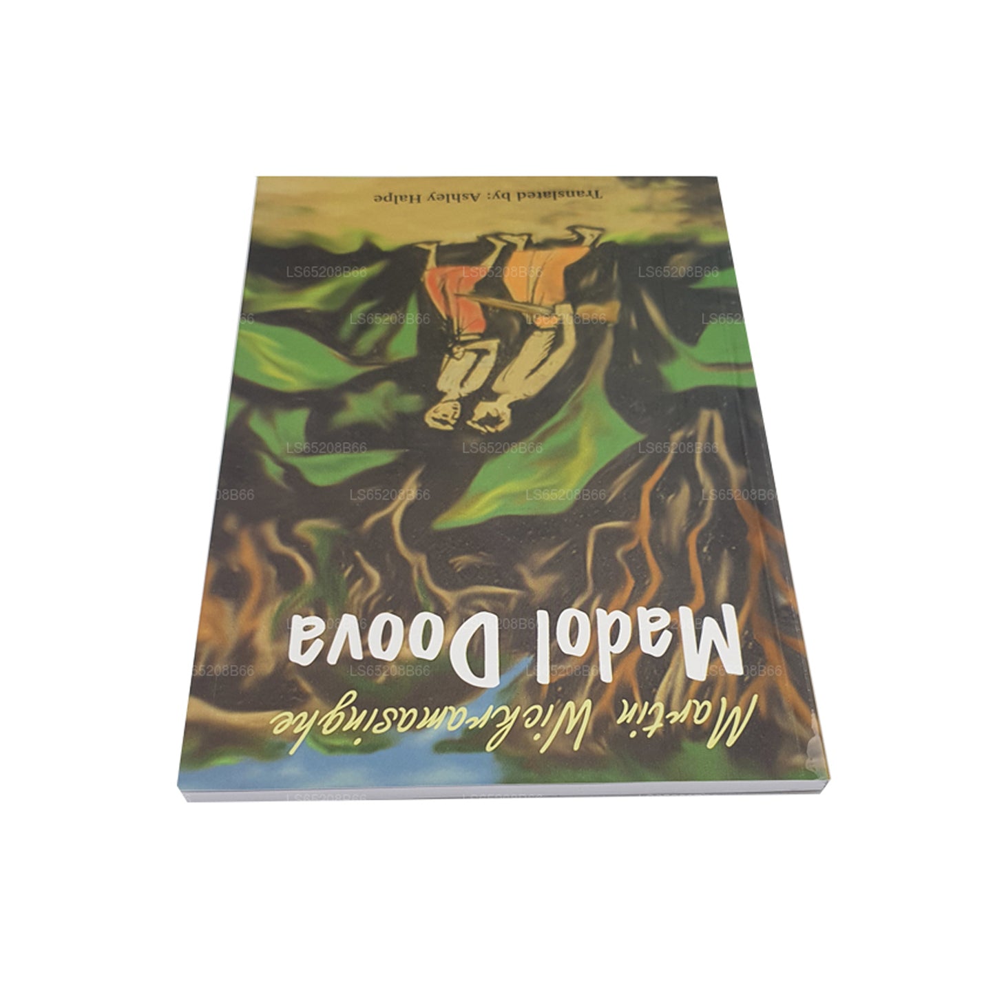 Мадол Дува (английский язык)