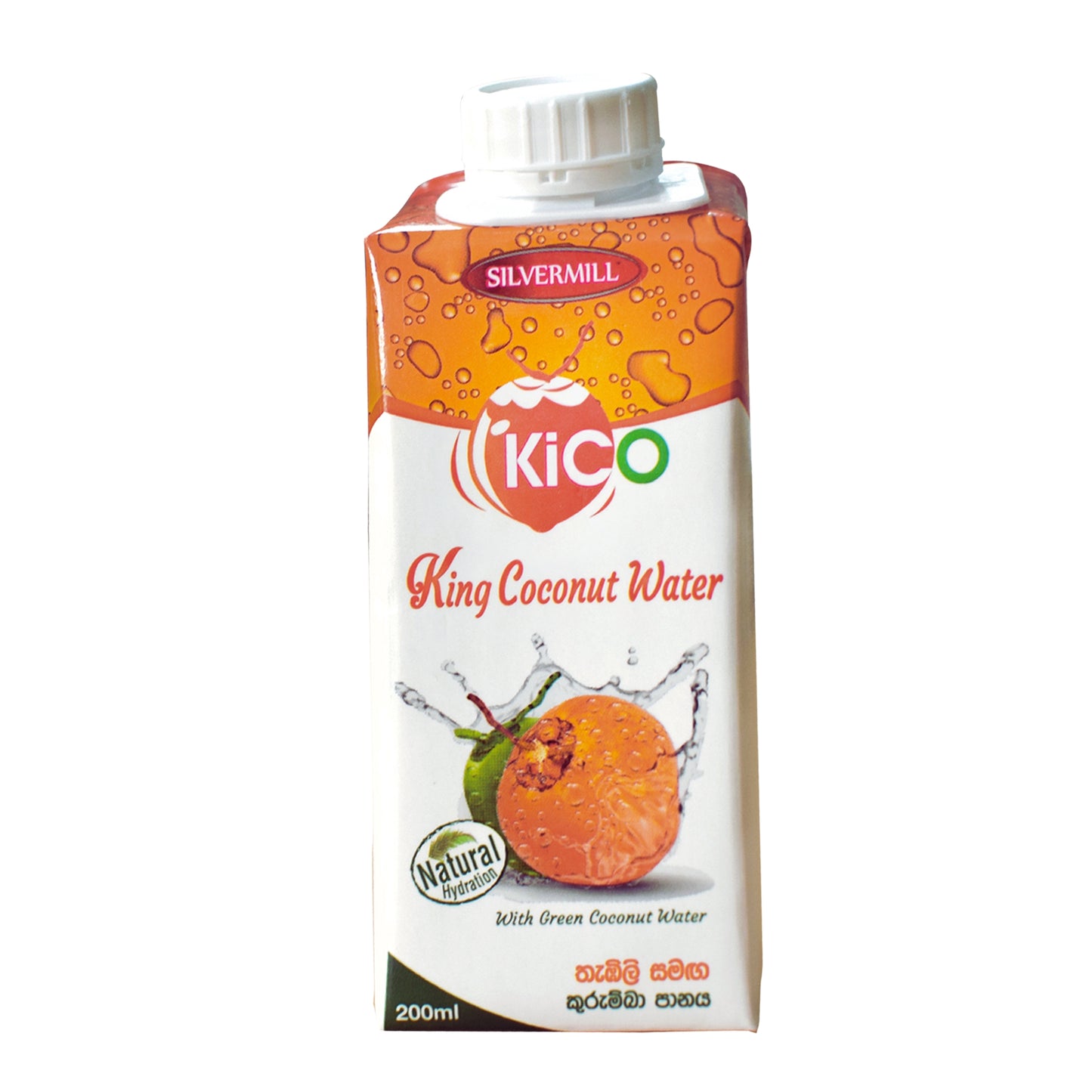 Silvermill Kico King Coconut Water (200ml)