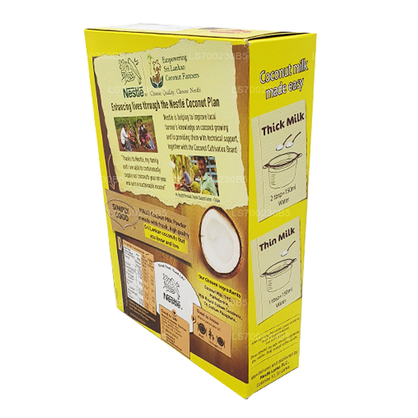 Кокосовое молоко Maggi в порошке (25 г)