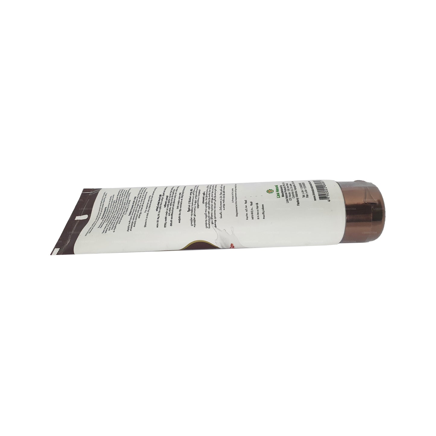 Массажный крем для лица Earth Essence (100 мл)