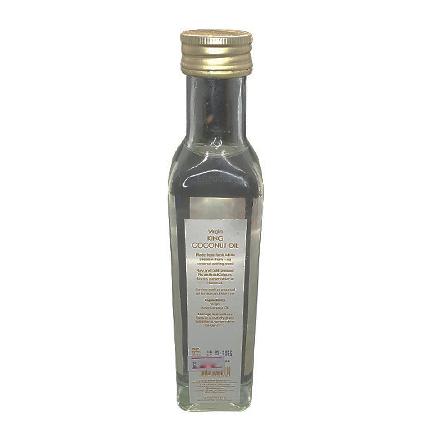 Кокосовое масло Siddhalepa King (250 мл)