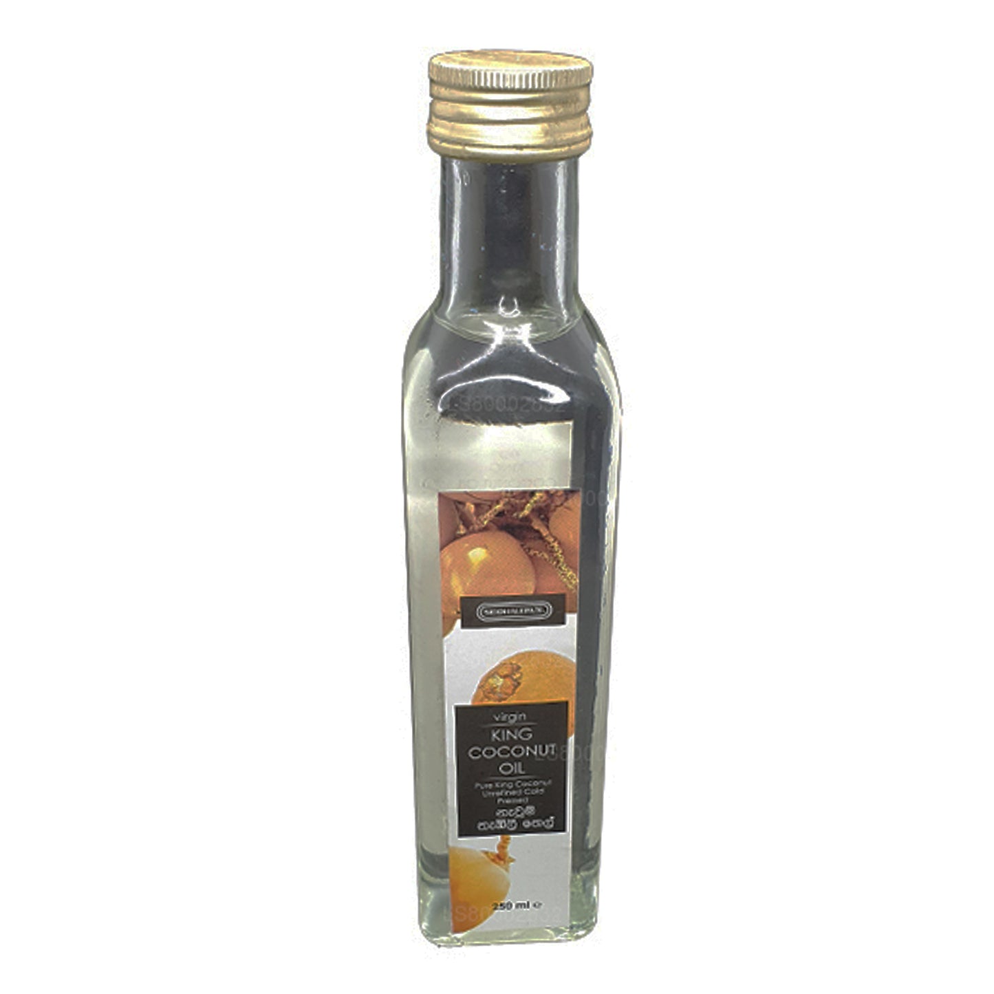 Кокосовое масло Siddhalepa King (250 мл)