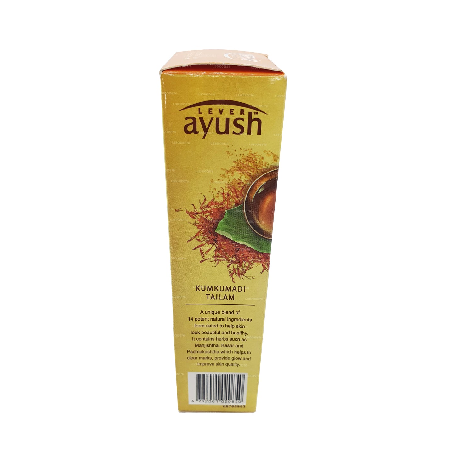 Крем для лица Ayush с куркумой (50 г)