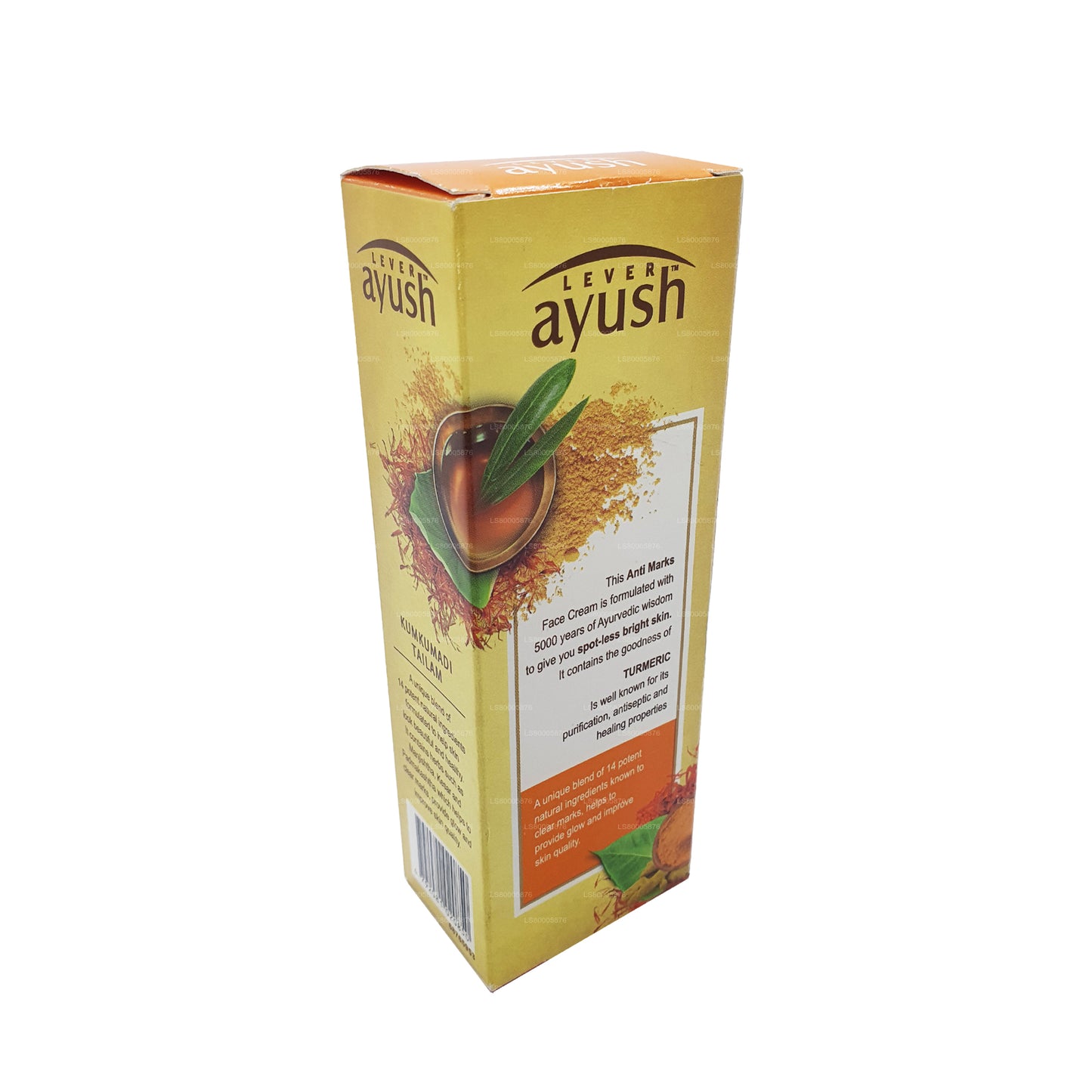 Крем для лица Ayush с куркумой (50 г)