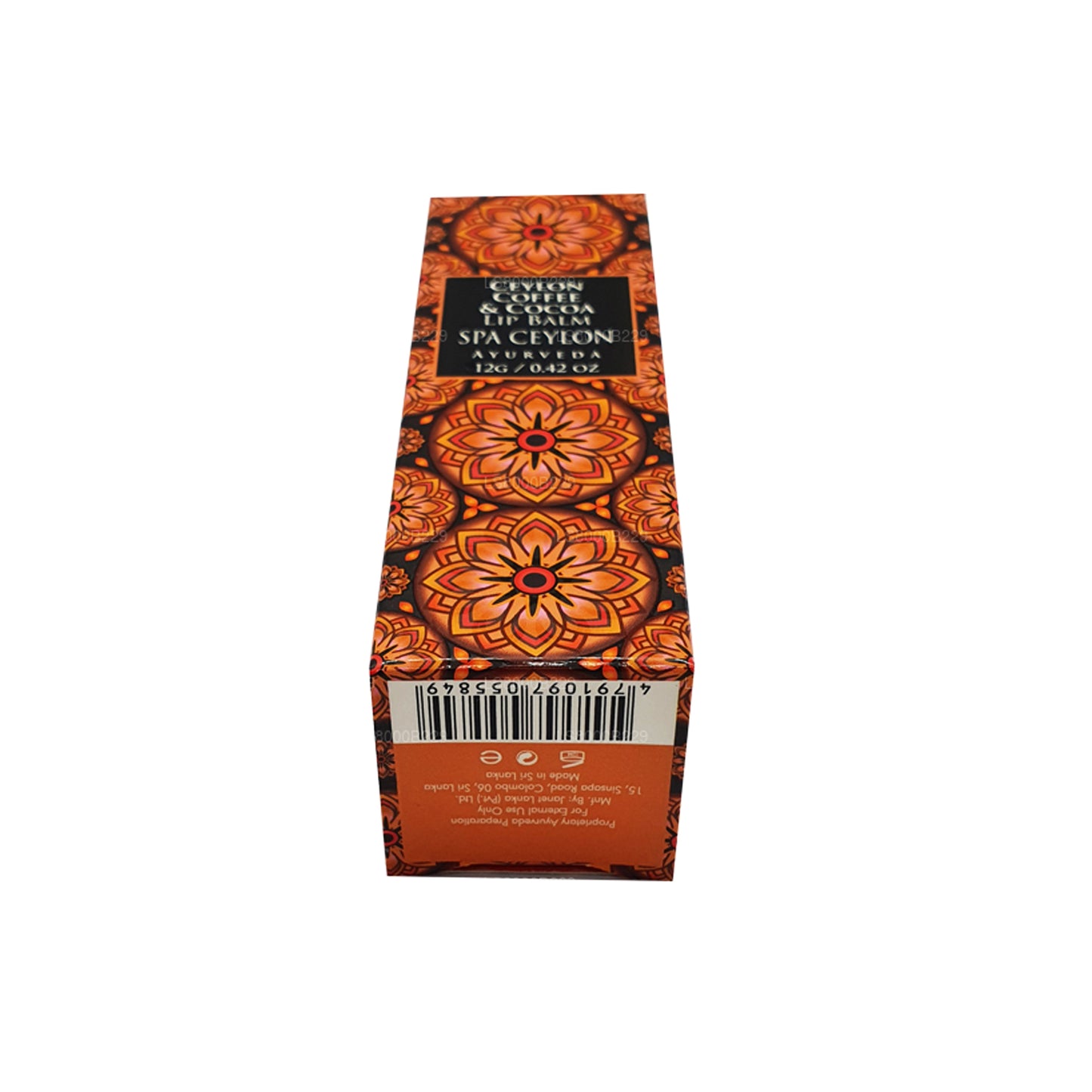 Бальзам для губ Spa Ceylon Ceylon с кофе и какао (10 г)