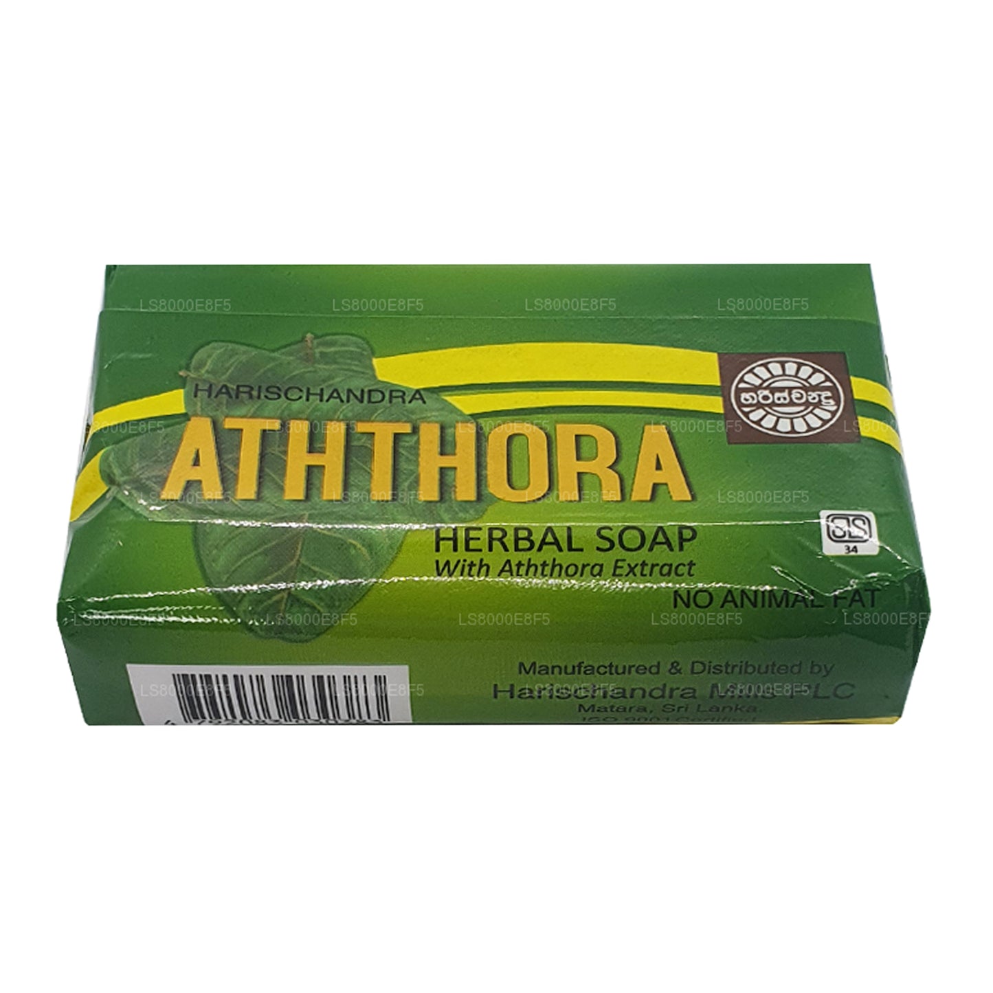 Мыло Харишандра Аттора (70 г)