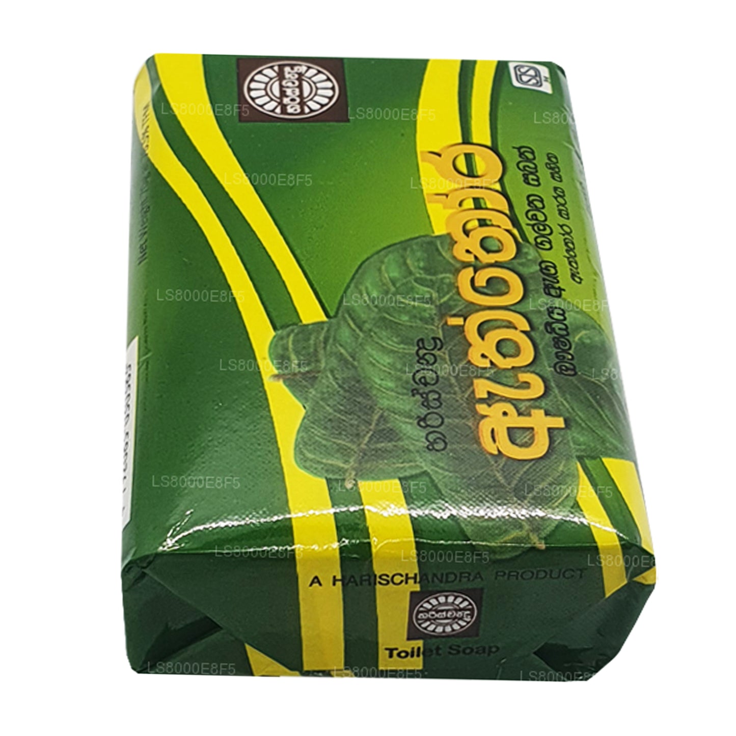 Мыло Харишандра Аттора (70 г)