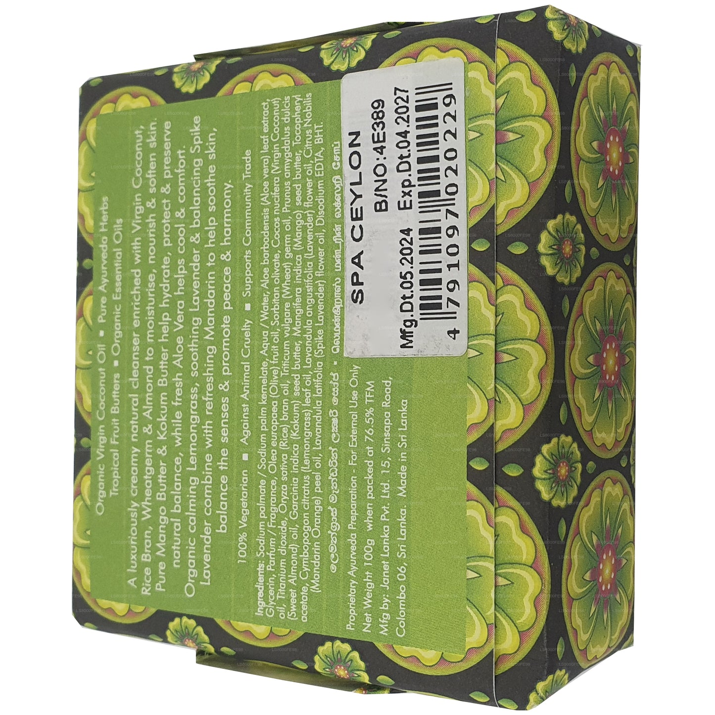 Spa Ceylon Lemongrass Mandarin Luxury Soap (100g)