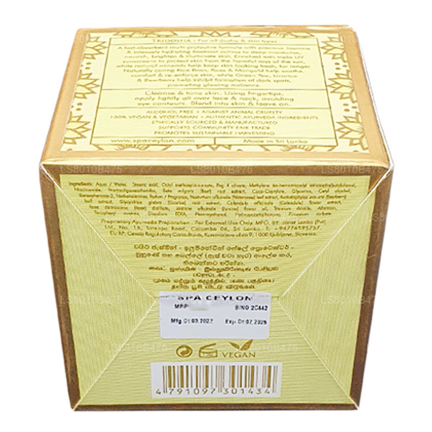 Spa Ceylon White Jasmine Illuminating Facial Protector (100g)