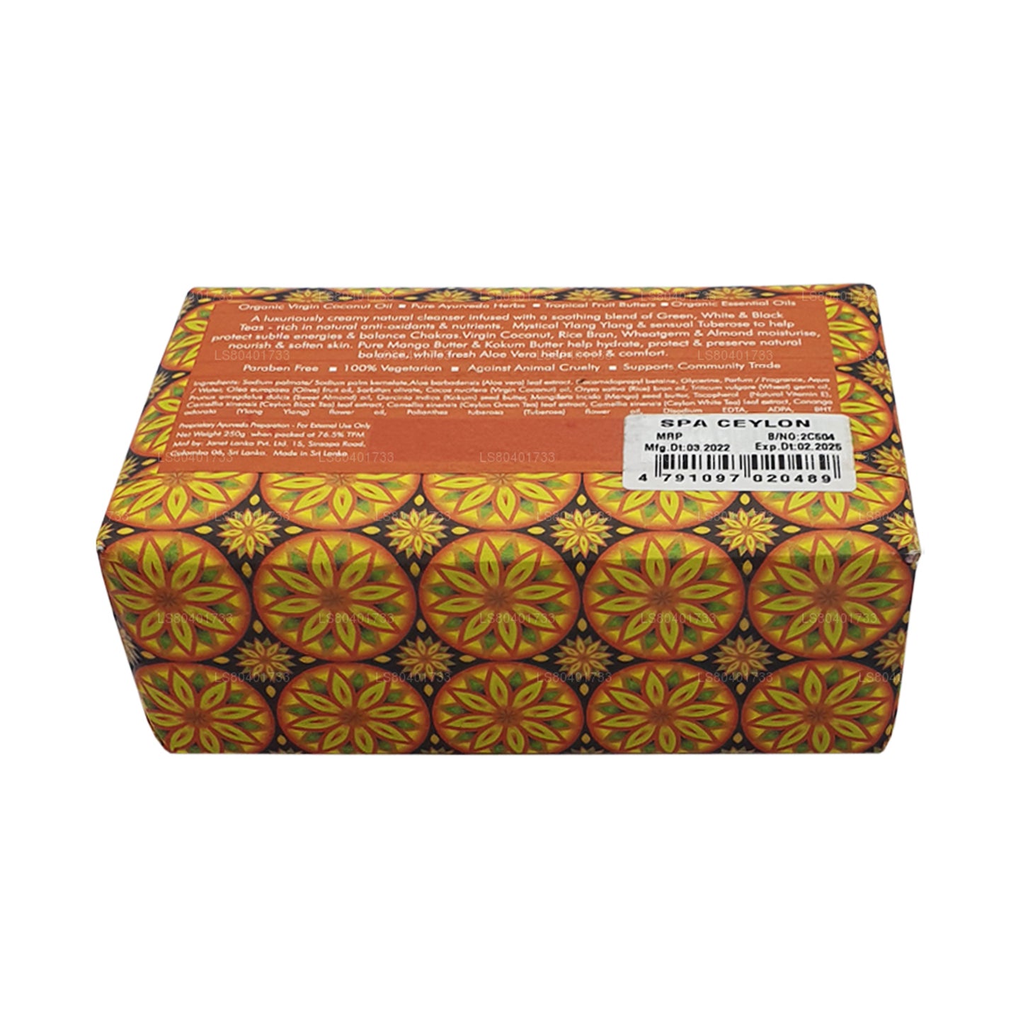 Роскошное мыло Spa Ceylon с цейлонским чаем и илангом (250 г)