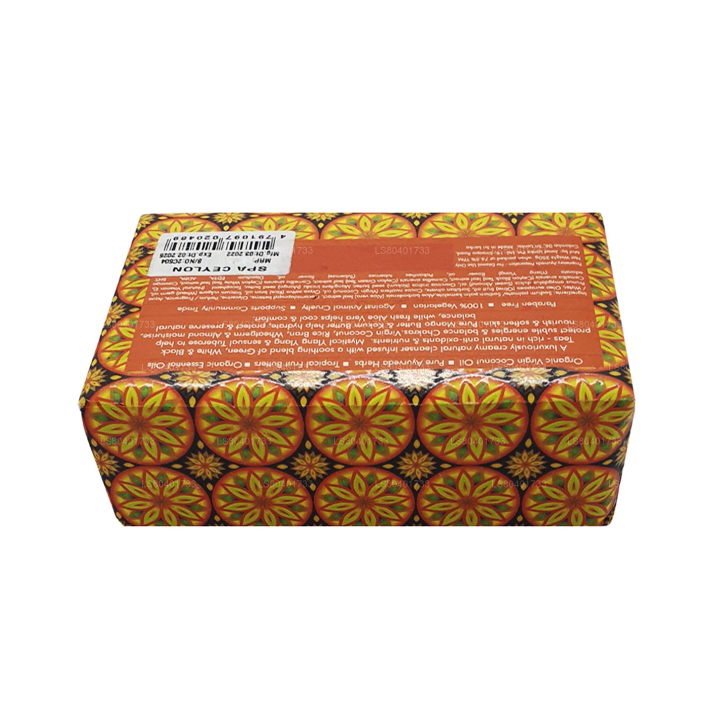 Роскошное мыло Spa Ceylon с цейлонским чаем и илангом (250 г)