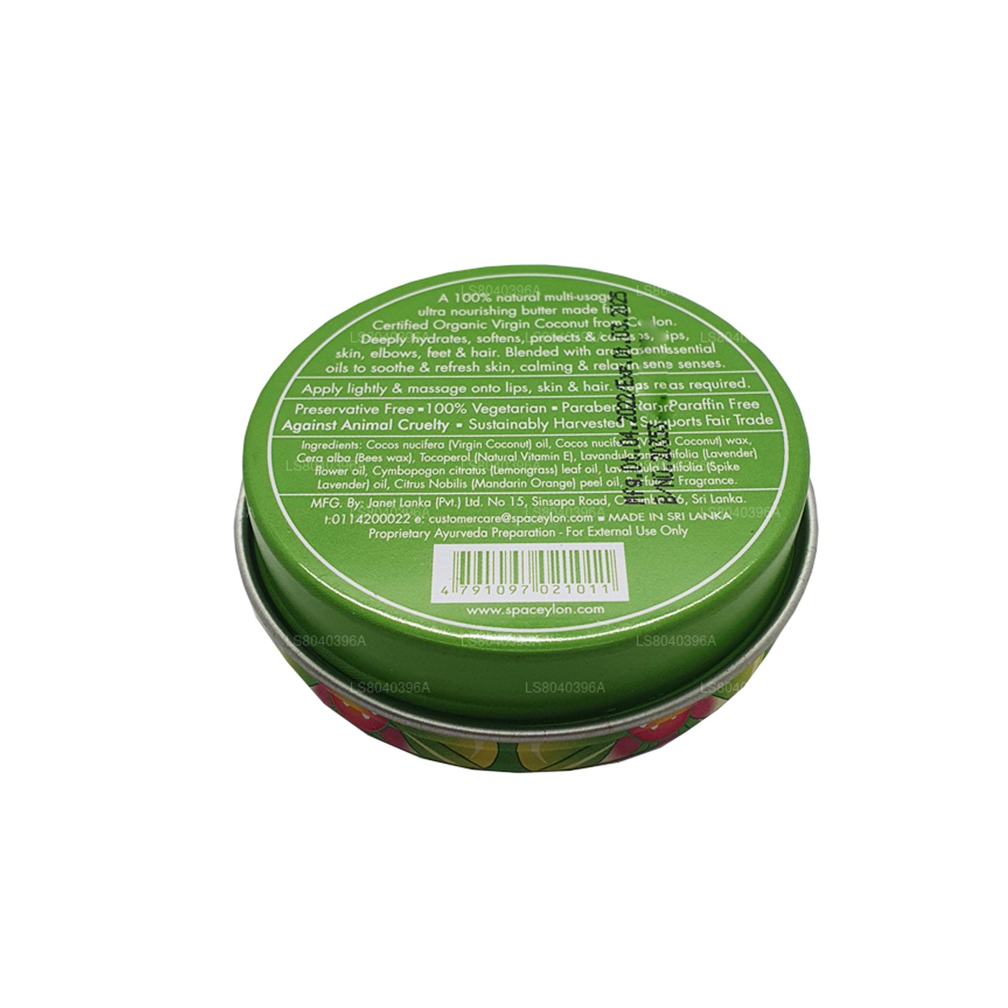 Натуральное кокосовое масло Spa Ceylon Lemongrass Mandarin первого отжима (25 г)