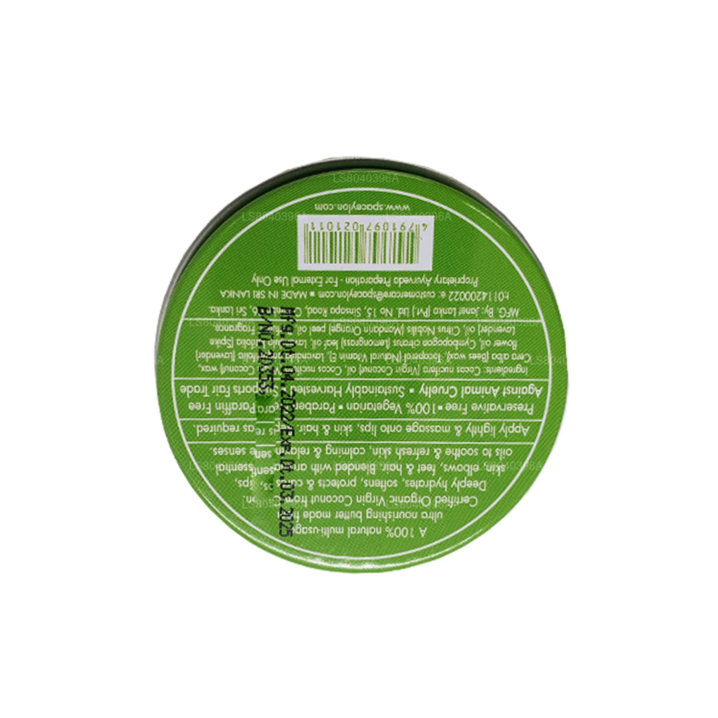 Натуральное кокосовое масло Spa Ceylon Lemongrass Mandarin первого отжима (25 г)