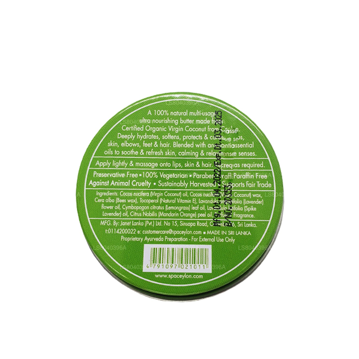 Натуральное кокосовое масло Spa Ceylon Lemongrass Mandarin первого отжима (25 г)