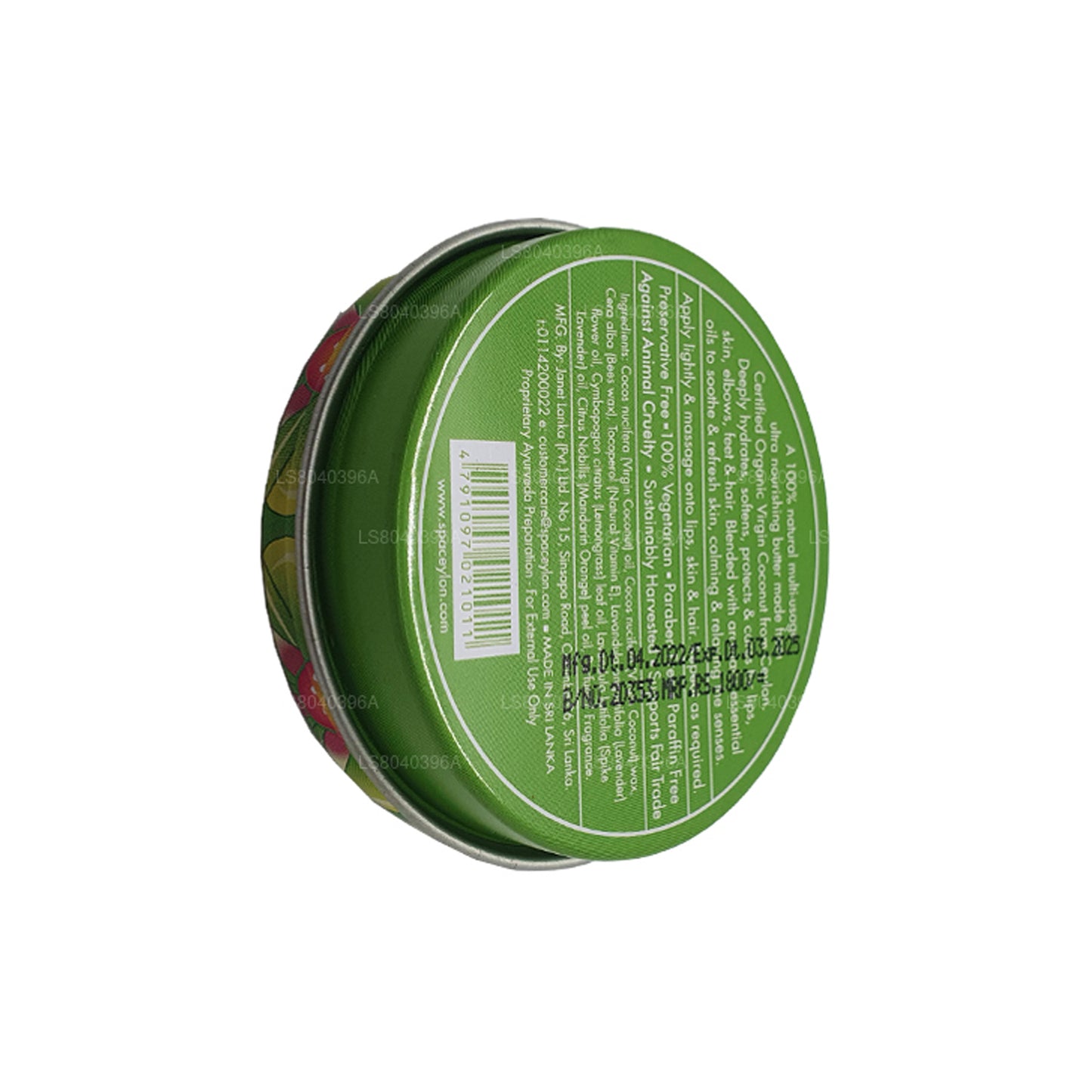 Натуральное кокосовое масло Spa Ceylon Lemongrass Mandarin первого отжима (25 г)