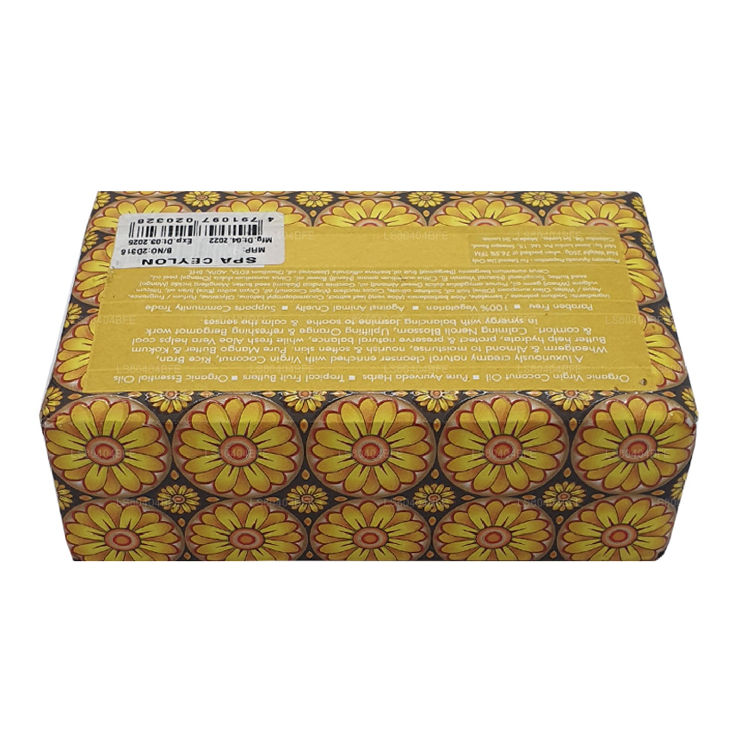 Роскошное мыло Spa Ceylon Neroli с жасмином (250 г)