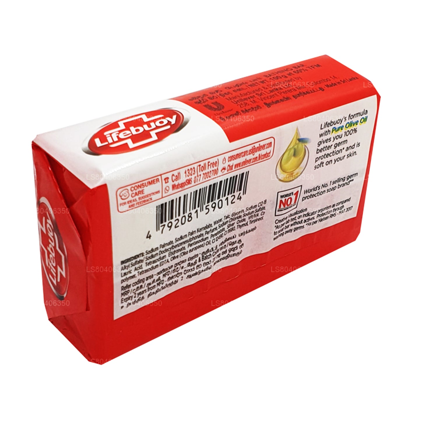 Мыло для тела Lifebuoy Total 10 с чистым оливковым маслом (100 г)
