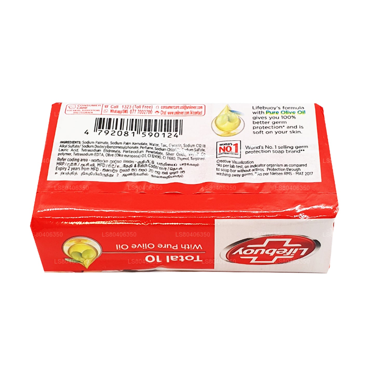 Мыло для тела Lifebuoy Total 10 с чистым оливковым маслом (100 г)