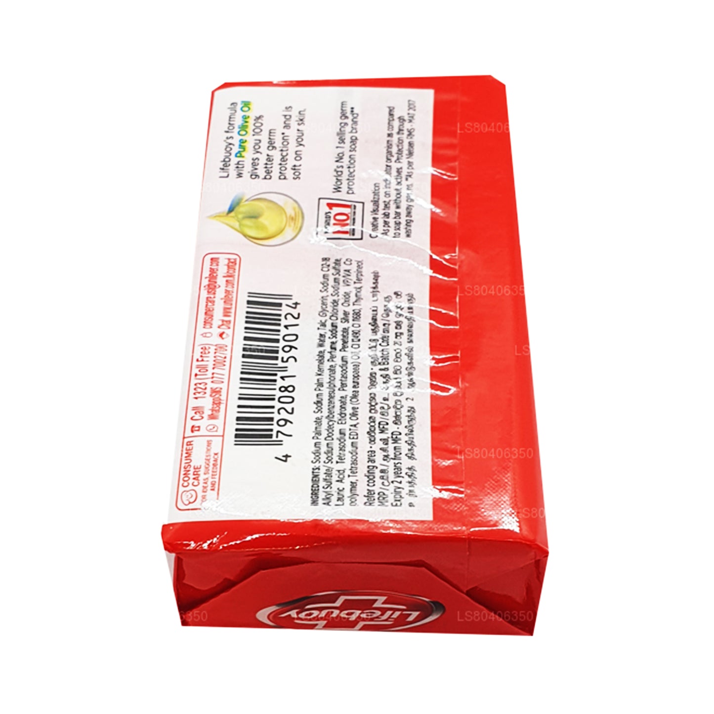 Мыло для тела Lifebuoy Total 10 с чистым оливковым маслом (100 г)