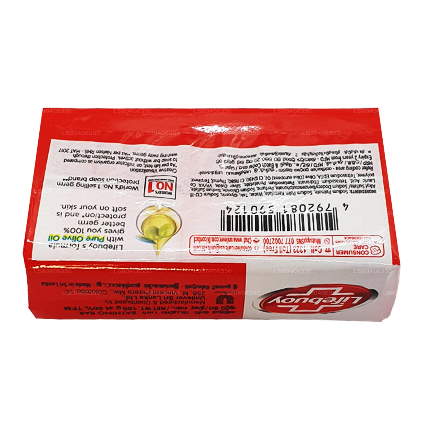 Мыло для тела Lifebuoy Total 10 с чистым оливковым маслом (100 г)