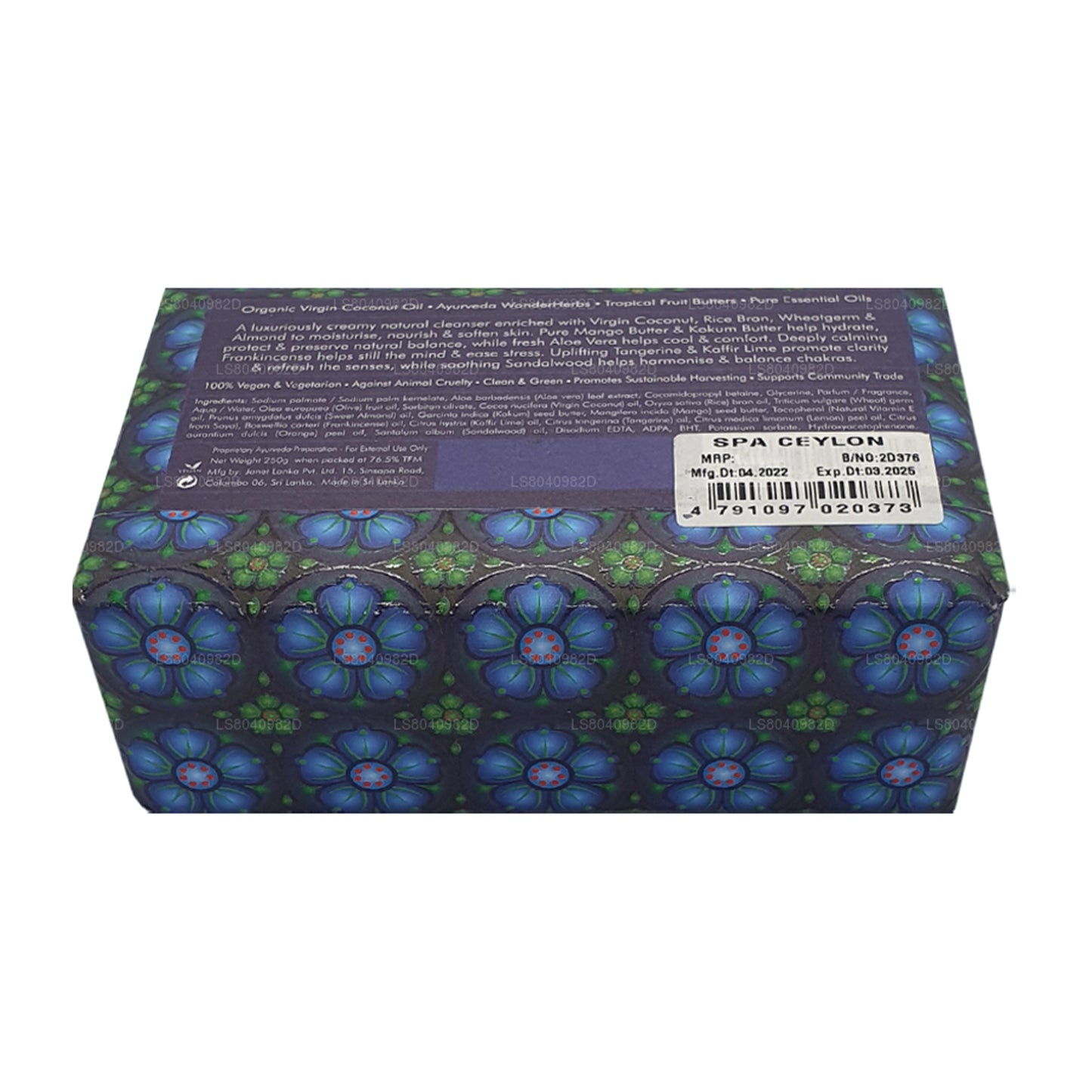 Spa Ceylon Frankincense Kaffir Lime Luxury Soap (250g)