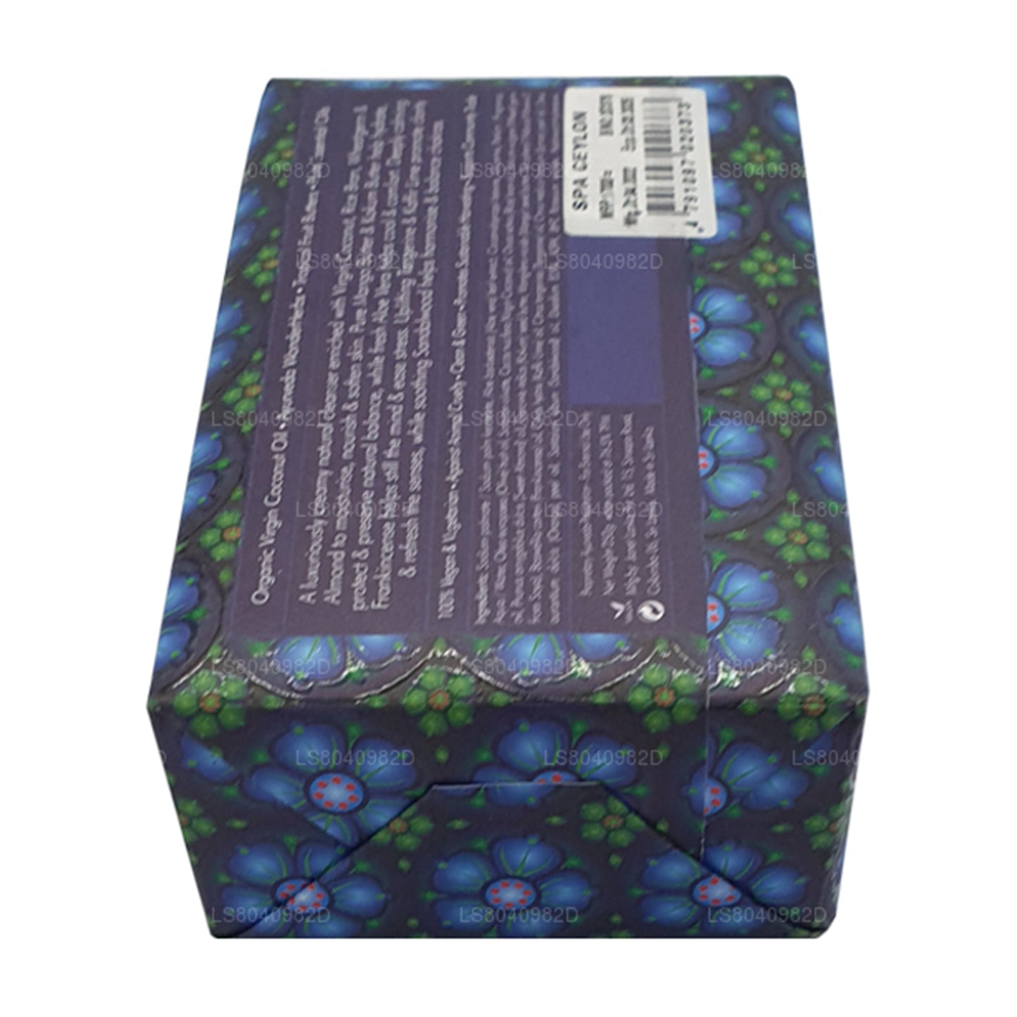 Spa Ceylon Frankincense Kaffir Lime Luxury Soap (250g)