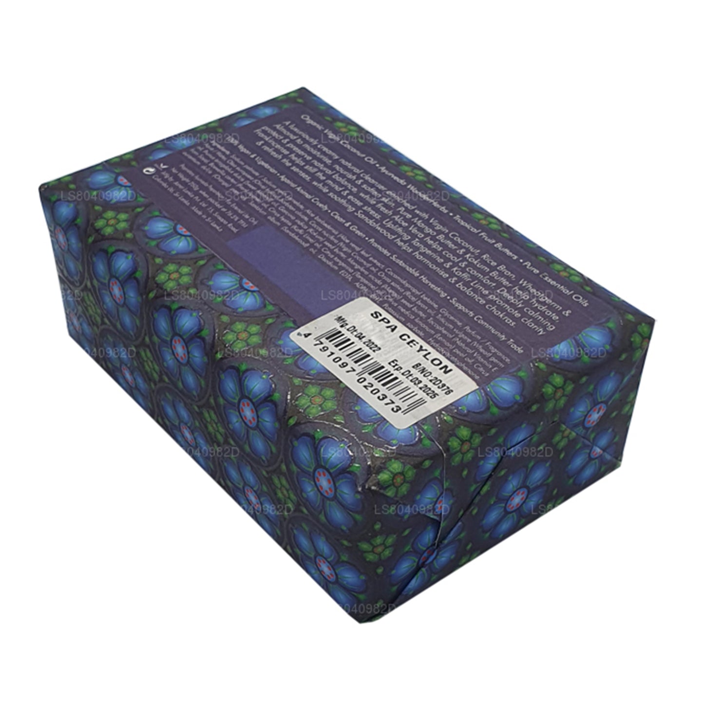 Spa Ceylon Frankincense Kaffir Lime Luxury Soap (250g)