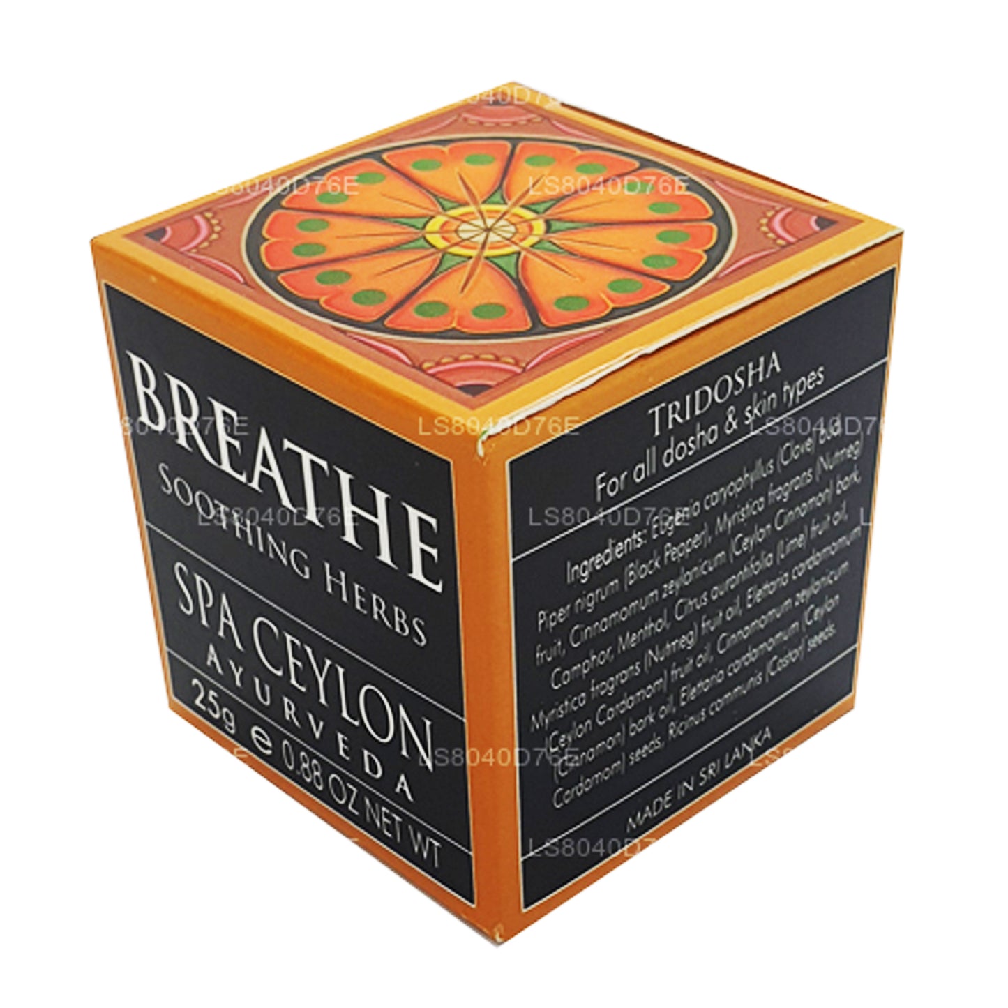 Успокаивающие травы Spa Ceylon Breathe (25 г)