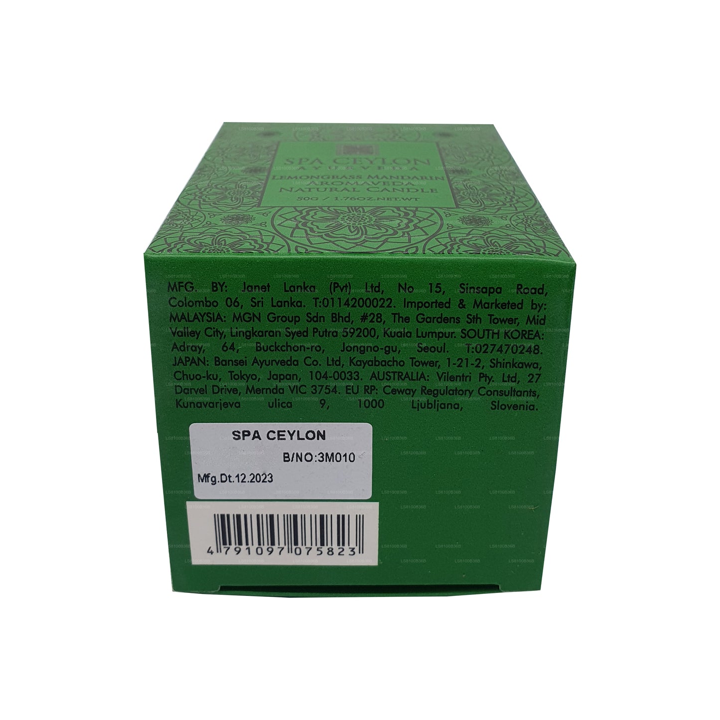 Spa Ceylon Lemongrass Mandarin - Aromaveda Natural Candle (50g)