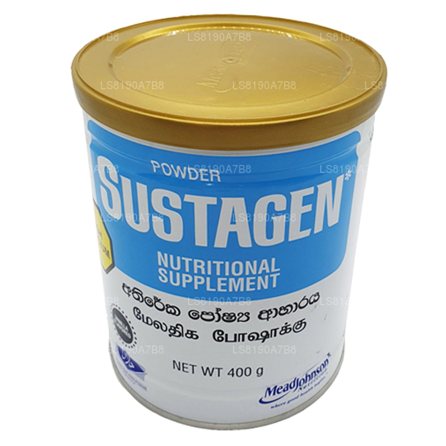 Пищевая добавка Sustagen ваниль (400 г)