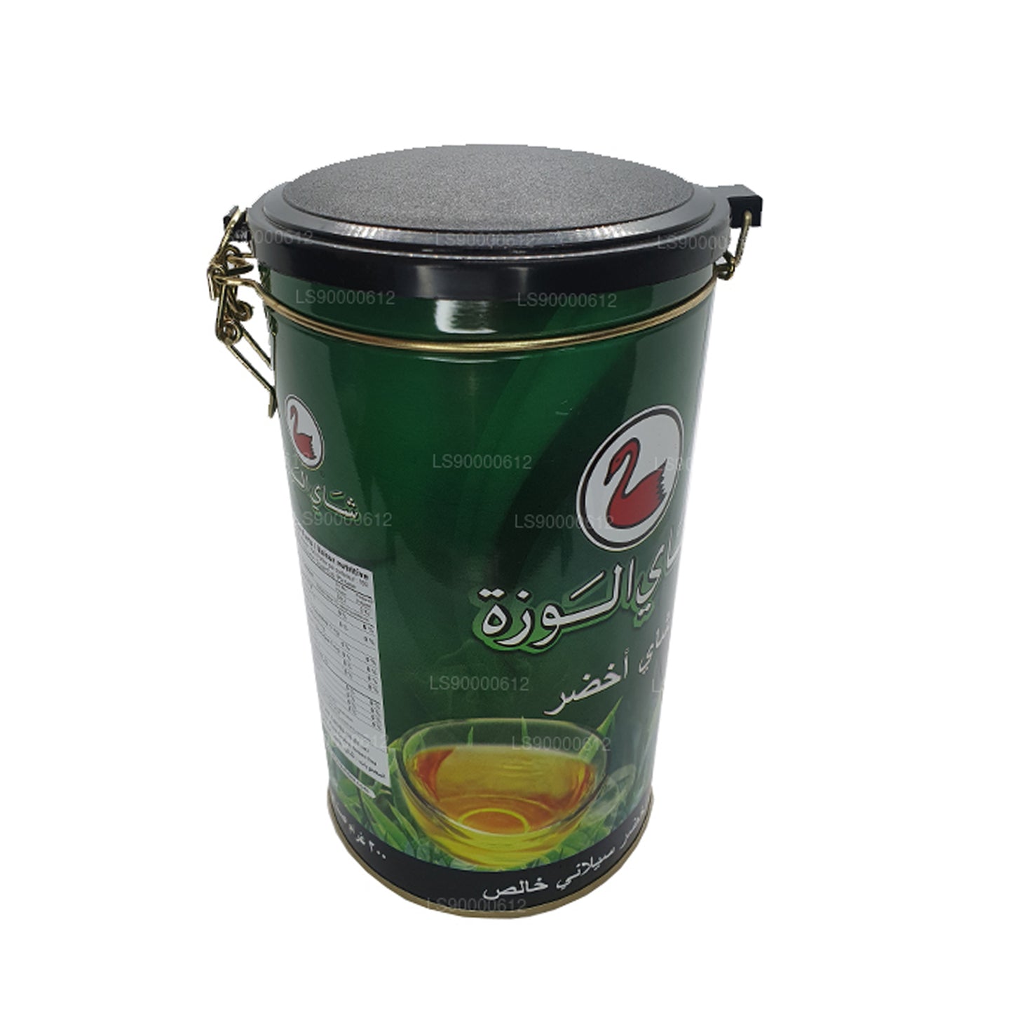 Чистый цейлонский зеленый чай Alwazah (300 г)