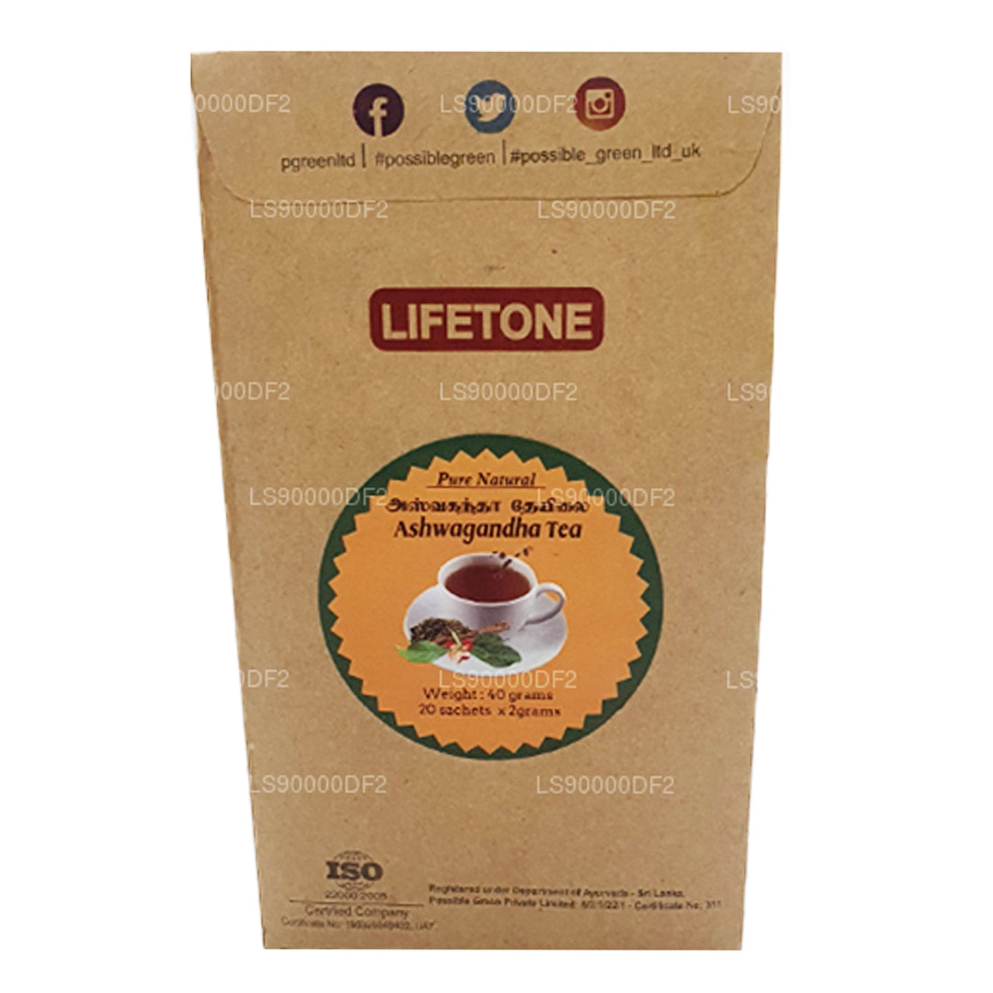 Чай Lifetone с ашвагандой (40 г)
