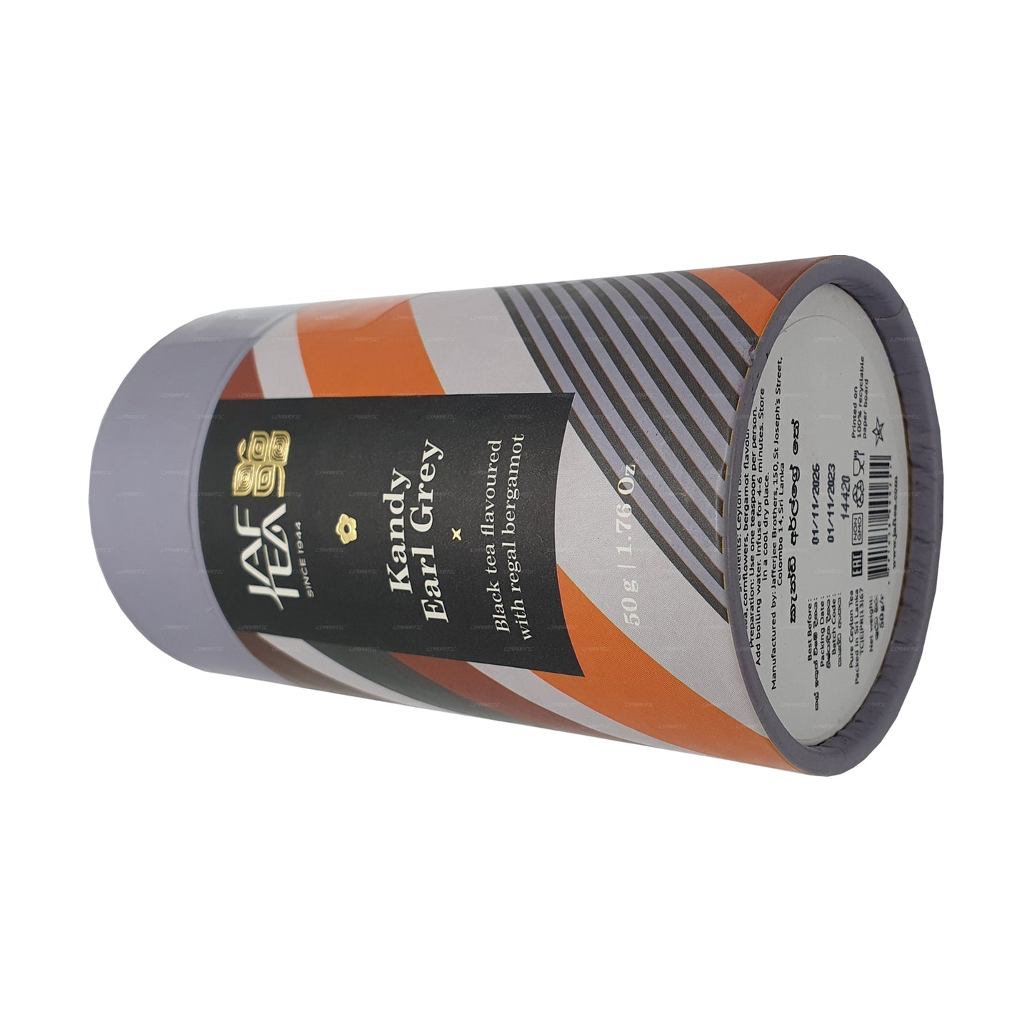 Черный чай Jaf Tea Kandy Earl Grey со вкусом королевского бергамота (50 г)